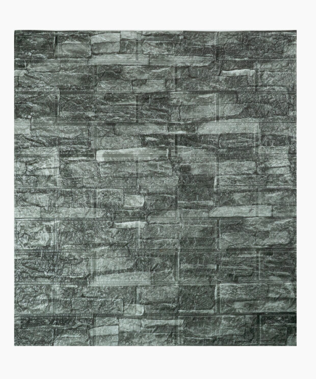 Panel Autoadhesivo Piedra Gris