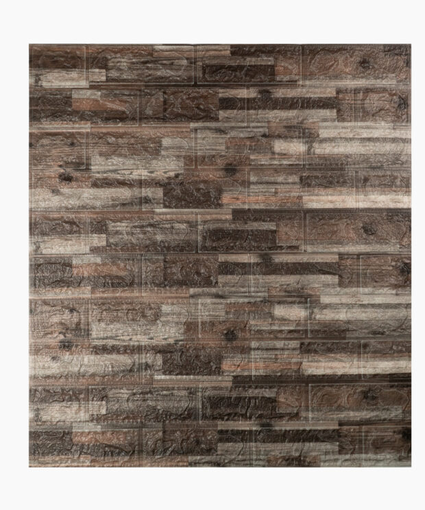 Panel Autoadhesivo Piedra Plomo Chocolate Oscuro